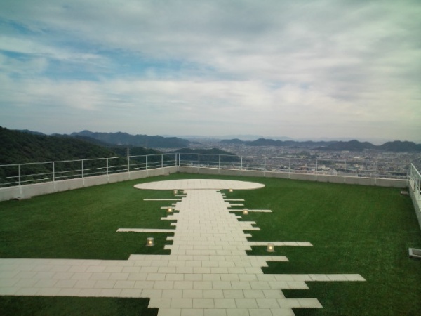 20100929145342