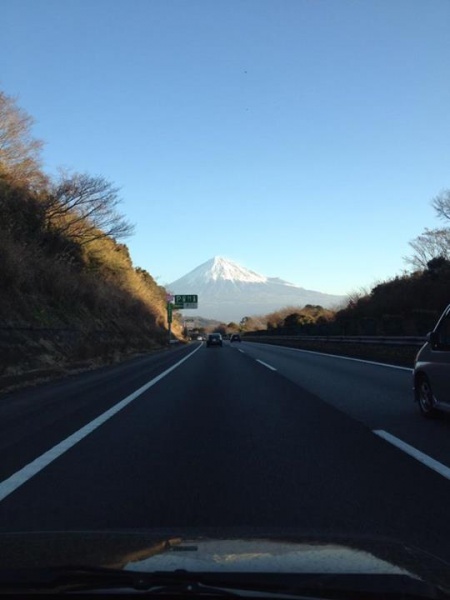 fuji