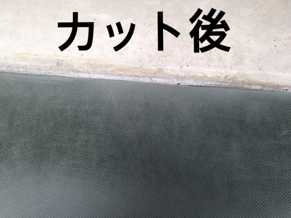 防草4