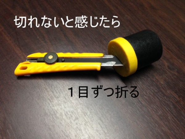 図面シート