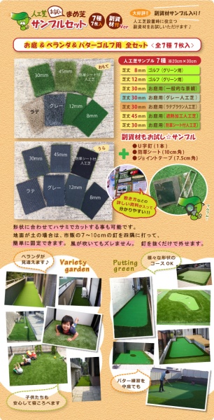 img65805520