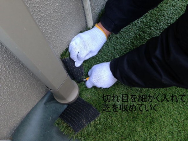 ④、、、