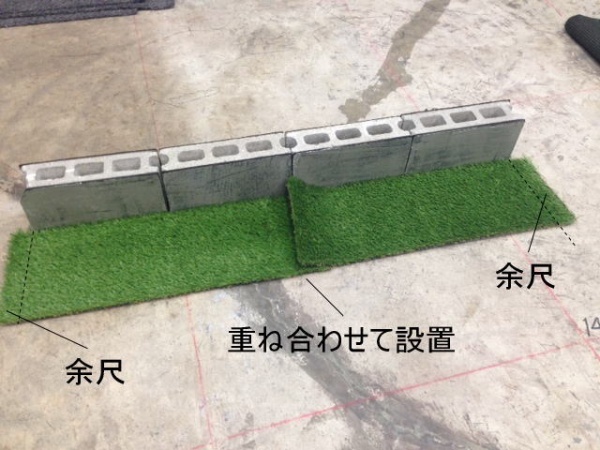 胴つなぎ１
