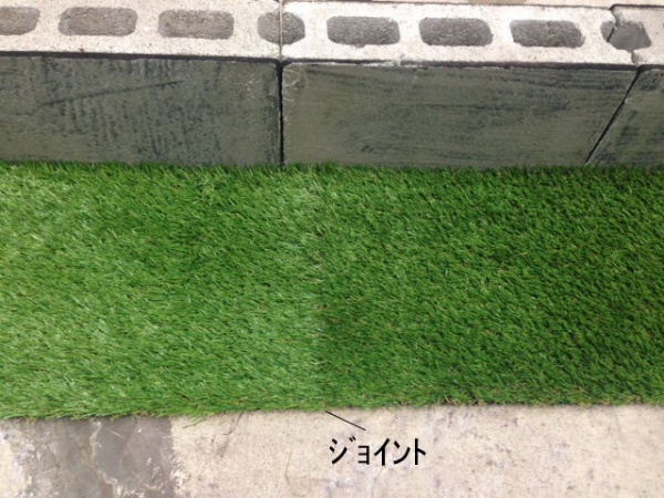 胴つなぎ５