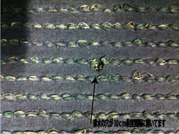 名称未設定-1